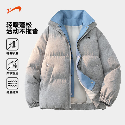 Guirenniao fake two-piece stand-up collar down-padded jacket for men in winter, stand-up collar windproof loose casual casual thickened warm cotton coat jacket for men black M