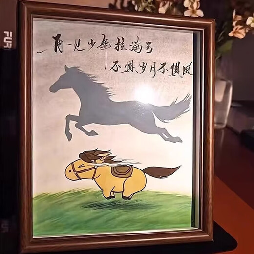 Goodbye, the boy draws the full bow and is not afraid of the years and the wind. Inspirational photo frame ornaments, decorative ornaments, walnut color, type A, 8 inches 15*20CM