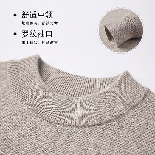 GUSKI luxury high-end brand cardigan men's spring and autumn thick knitted sweater commuting versatile cashmere blend base classic black - exquisite gift box S 165 suitable for 105-120 Jin Jin equals 0.5 kg