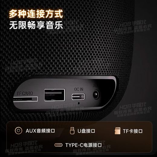 Huaqiangbei top-matching 2026 nationally supplemented authentic products丨Harman Glaze 8th Generation Big Harman Bluetooth Audio Huaqiangbei Speaker Wireless 4th and 5th Generation Berlin Sound Desktop Desktop Computer Subwoofer Liuli 8th Generation丨Three-band Balanced Ultra Top Luxury Edition HIFI Sound Quality/Spatial Audio/Super Long Battery Life
