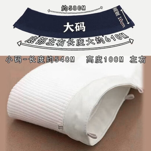 Down jacket collar protector, fake collar, winter thick cotton coat, pure cotton knitted coarse thread pullover collar, removable and washable khaki-small size, free buttons and needlework