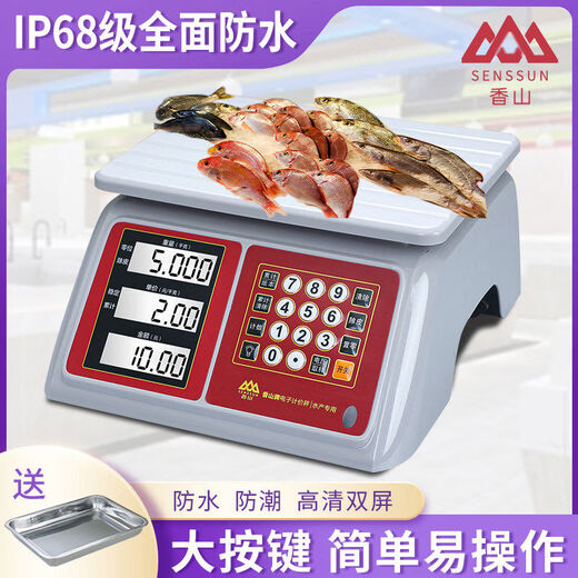 CLCEY brand waterproof scale high-precision 30kg aquatic seafood special scale 300kg stainless steel electronic scale commercial fully waterproof 30kg 5g red letter double-sided aquatic product market