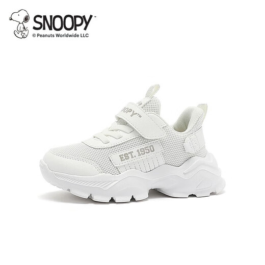 Snoopy (SNOOPY) 50% off children's shoes, boys' non-slip casual shoes, spring and autumn new children's sports shoes, medium and large children's discount, white, size 26, inner length is about 161mm