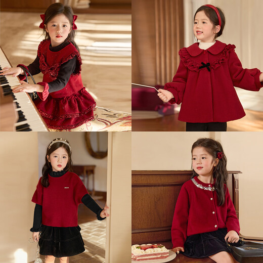 LUSON Xiao O Bao Okids children's clothing baby New Year red sweater cardigan women 2026 winter baby child daughter New Year jacket