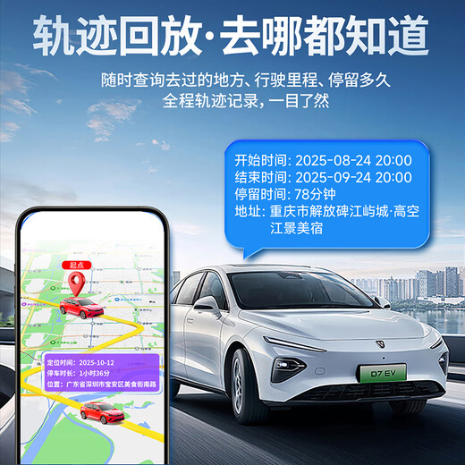 Ou Chuang gps locator strong magnetic installation-free car positioning artifact ultra-small vehicle tracker anti-theft micro tracker hot sale 90% of customers buy + accurate + 0 fee