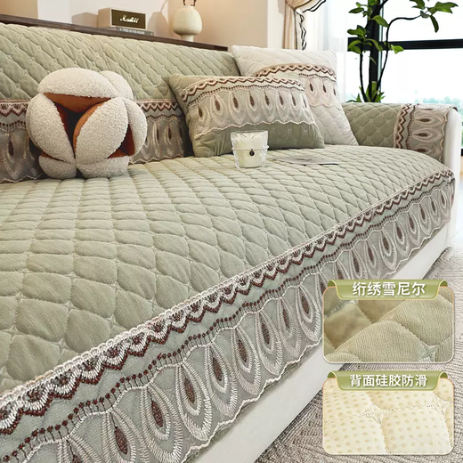 Yusenyi Thickened Snow Cotton Sofa Cushion Neil Clip Four Seasons Universal Bag Sofa Cover Fully Non-Slip Cushion Cover Winter Chenille - Thickened Cotton Sofa (Bean Green) Width 90x Length 280cm (One piece is not a complete set)