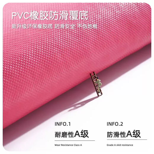 Yusenyi Ping An Door Mat Customized Red Silk Circle Carpet Household Entrance Foot Mat Entry Door Wash-Free Entry Door Floor Mat Red Silk Circle No Word Pressed Edge 90 Pieces 90x150 cm (Extra Thick)