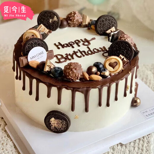 Mijinsheng Fresh Fruit Animal Cream Cake Birthday Children's Cake Same-City Delivery Customized for Parents