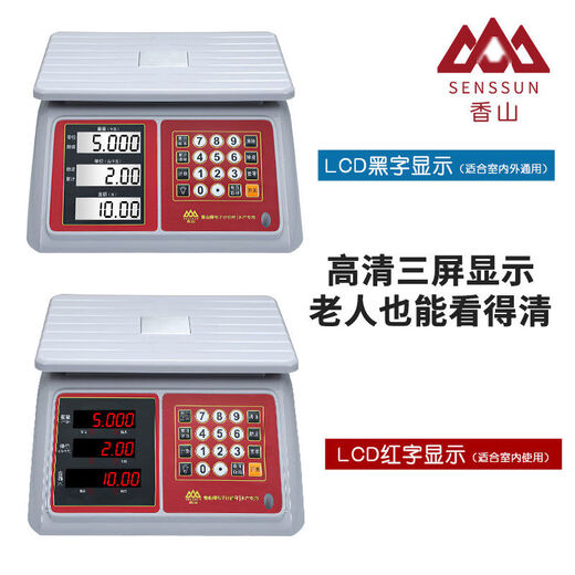 CLCEY brand waterproof scale high-precision 30kg aquatic seafood special scale 300kg stainless steel electronic scale commercial fully waterproof 30kg 5g red letter double-sided aquatic product market