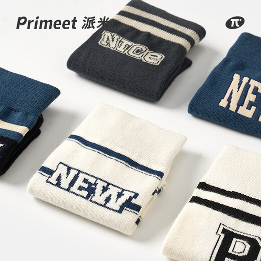 Pami socks men's summer mid-calf socks 2025 new style youth men's breathable sports letter basketball stockings cotton fantasy life-pack 5 pairs one size fits all (suitable for sizes 36-43)