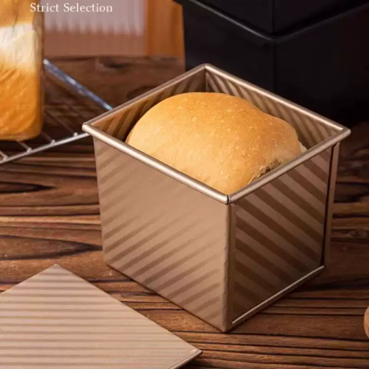 Yusenyi 250g toast mold dipped in small low sugar household air toast box bread mold 4 fryer anti-g baking oven 450g golden toast box with lid-a pair of heat-insulating gloves