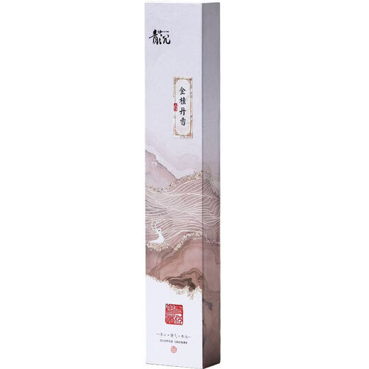 Shantou Lincun Osmanthus Fumigation Chinese Sandalwood Buddha Home Insert Natural Indoor Long-lasting Buddha Orchid Standing Snow Sea Meridian