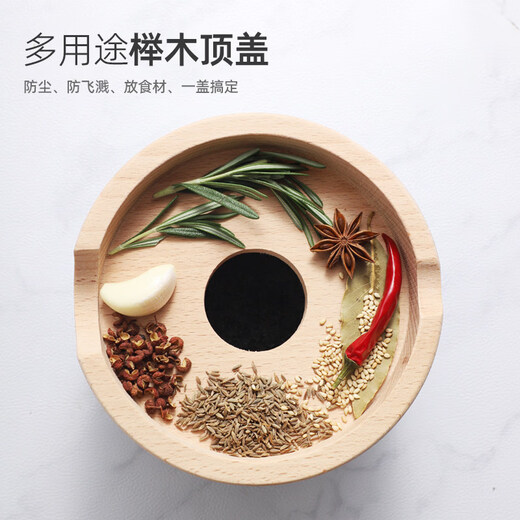 Shaofan natural imported granite mortar garlic mortar household garlic press old-fashioned garlic paste grinder spice grinder granite stone mortar grinder set