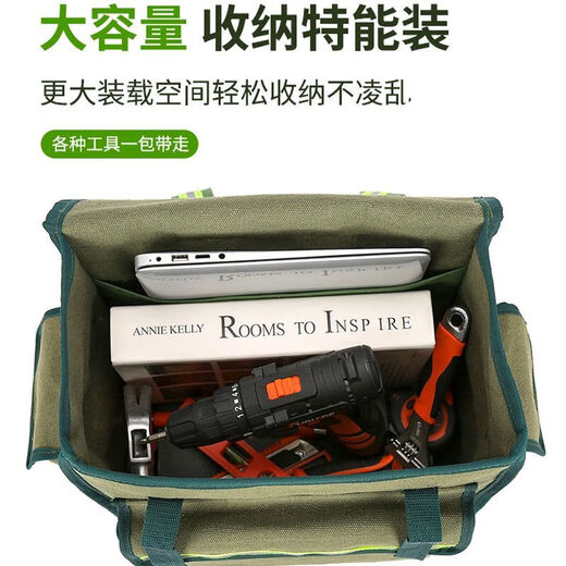 Backpack tool bag large backpack multifunctional repair canvas woodworking thickened wear-resistant portable installation electrician bag practical and durable non-fading double shoulder large size length 40 width 20 height 40cm