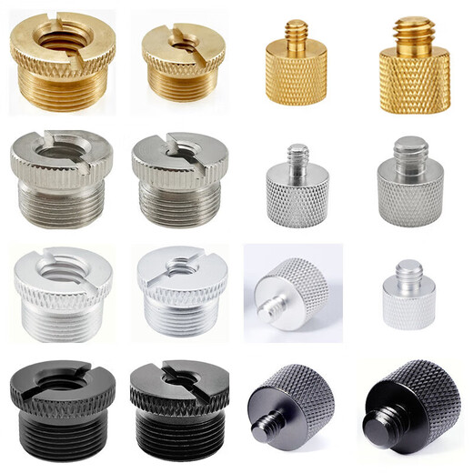 Xu ordered bracket conversion screw adapter nut 1/4 interchangeable 3/8 connector accessories microphone microphone fixed clip 5/8 screw black material number F4A