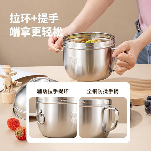 Tuojin German quality 316 stainless steel lunch box, fast food cup, instant noodle bowl, student office worker canteen tableware, rice bowl and rice cylinder, 14cm anti-scald, large capacity, with lid