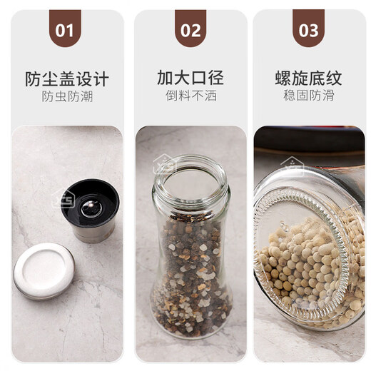 Tuojin imported quality pepper grinder from Japan, household manual sea salt and pepper grinder, stainless steel white pepper grinder, pp cover, short thickness, adjustable ceramic grinding core