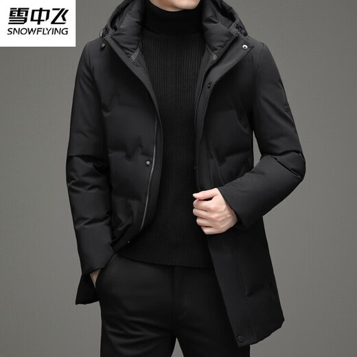 SNOWFLYING high-end brand down jacket men's mid-length new autumn and winter thickened warm hooded gray duck down winter jacket black