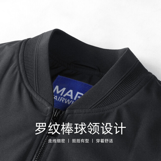 Mark Huafei Baseball Collar Pilot Down Jacket Men's 2025 Autumn and Winter New Solid Color Warm Commuting Duck Down Jacket