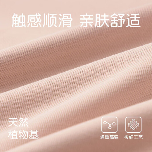 Nido Bear summer new baby short-sleeved solid color printed T-shirt infant and children's bottoming shirt breathable sports summer wear Blue Penguin 80 cm