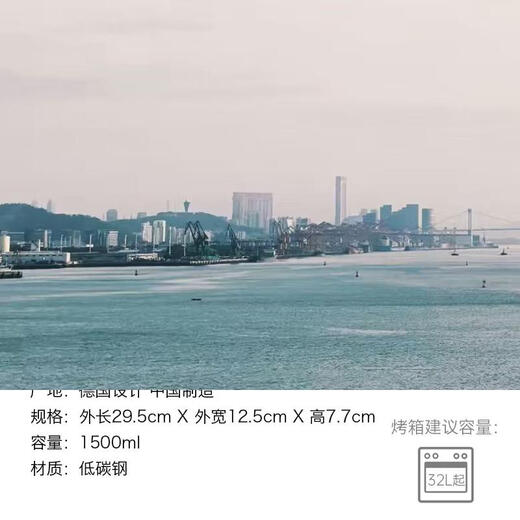 Yusenyi household cake can be plated 450g toast toast mold box baking bread baking pound oven baking beauty baking tool 10-inch toast baking pan maximum size 29.5x12.5x7.7cm