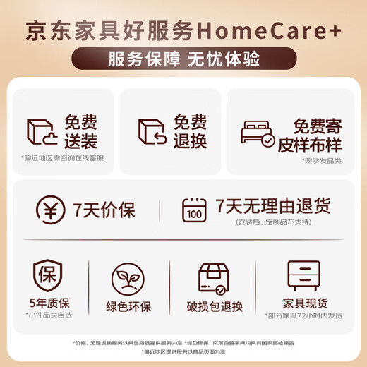 Dipu marble coffee table designer new light luxury high-end simple modern living room oval tea table ASB7566