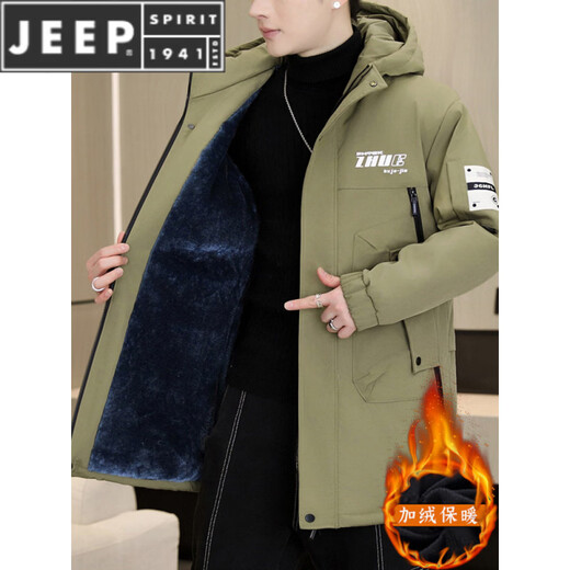 JEEP SPIRIT Winter Park Jacket Men's Jacket Plus Velvet Thickened Jacket Men's Winter Cotton Clothes Mid-Length Warm Windbreaker Jacket Green Plus Velvet Thickened XL 125-140Jin Jin is equal to 0.5 kg