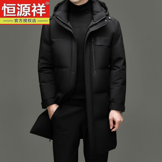 Hengyuanxiang 2025, зимняя новая длинная куртка-пуховик с капюшоном, мужская повседневная универсальная утолщенная теплая и морозостойкая куртка цвета хаки 3XL 190