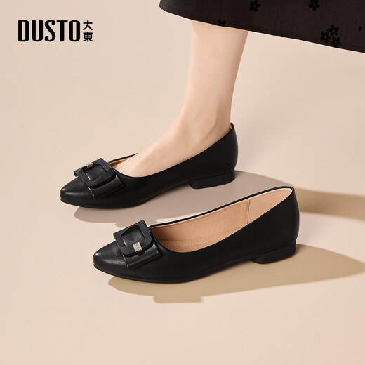 Dusto Dadong women's shoes spring new square heel low heel set toe headband buckle C3056 black 35