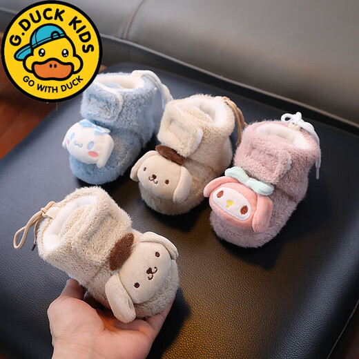 G.duck little yellow duck toddler shoes autumn and winter 0-1 year old baby cotton shoes plus velvet thickening anti-slip anti-fall snow boots for boys and girls khaki pudding dog Velcro autumn and winter plus velvet 3-8 months inner length 12cm (recommended 5-9 months)