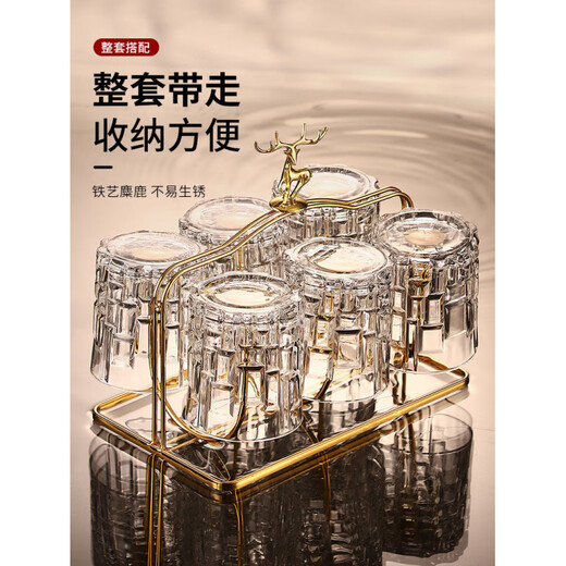 He Jiagong Lapunes foreign wine glass whiskey glass set Nordic style household crystal glass with cup holder wine bottle set transparent square brick cup_6