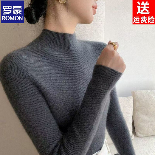 ROMON Winter Cardigan Women's Half Turtle Collar Slim Fit Inner Sweater One-line Seamless Pullover Long-Sleeved Knitted Bottoming Sweater Slim Black S 80-95Jin Jin is equal to 0.5 kg