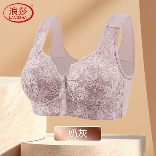 LangSha New Year Good Luck Front Button Bra for Middle-aged and Elderly Mothers with Large Breasts to Gather and Anti-Sagging Special Zodiac Year Red Bra Milk Gray Front Button Comfortable S 36/80 Recommended 80-95Jin Jin is equal to 0.5 kg