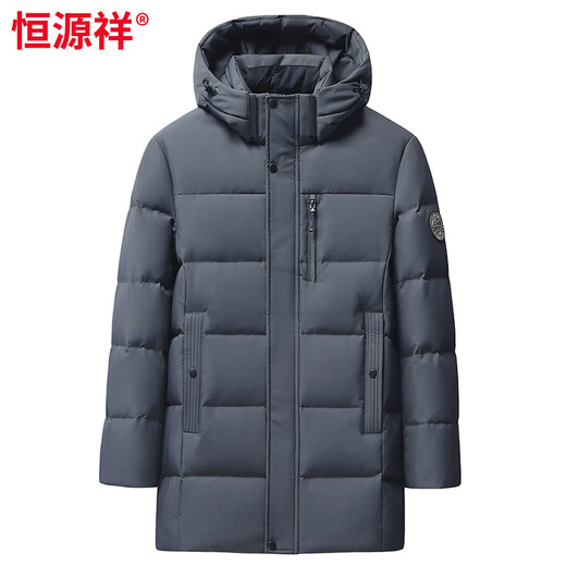 恒源祥爸爸羽绒服中长款加厚保暖2026冬季新款中老年人鸭绒男士外套 虾青色 L 175