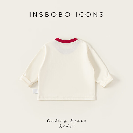 INSBOBO Children's T-shirt 2026 Spring Boys New Baby Style Children's Clothes Girls Clothes Tops Spring and Autumn Bottoming Shirts Beige 100
