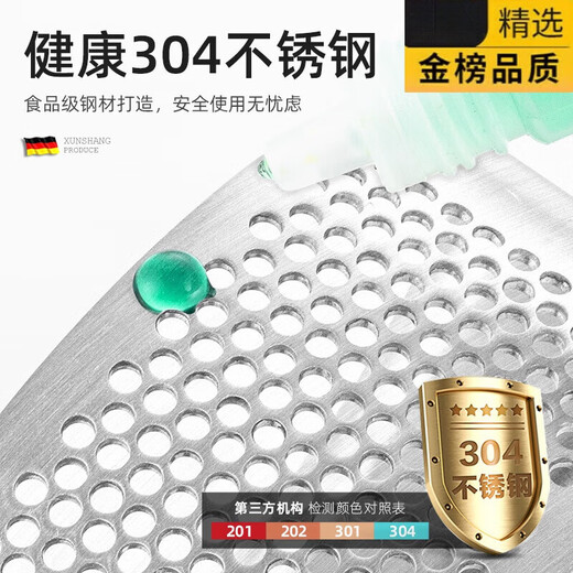 Tuojin German ring-shaped garlic press 304 stainless steel household small manual garlic press, minced garlic, minced garlic, mashed garlic, straight garlic press