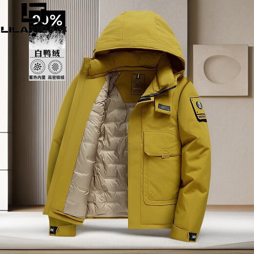 LILANZ nueva chaqueta de invierno con capucha para hombre, chaqueta de plumón de pato blanco para jóvenes y de mediana edad, chaqueta exterior a prueba de viento, cálida y resistente al frío, amarillo L 175 recomendado 90-120 Jin Jin equivale a 0,5 kg