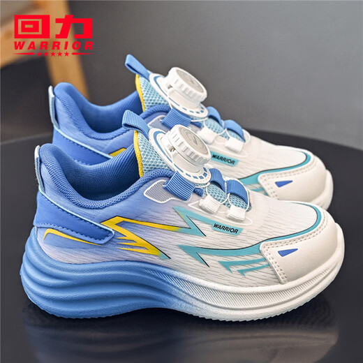 Huali children's shoes children's lightweight running shoes 2026 spring new boys' cool shoes breathable girls' sports shoes blue white yellow 37 inner length about 24cm