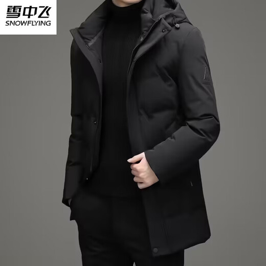 SNOWFLYING high-end brand down jacket men's mid-length new autumn and winter thickened warm hooded gray duck down winter jacket black