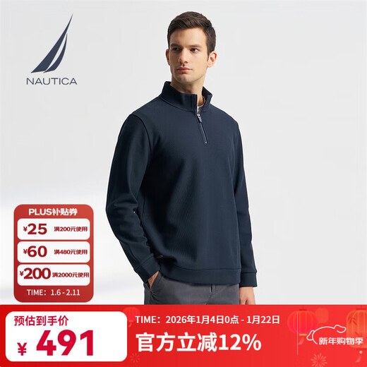 NAUTICA Shopping Mall Same Style Spring and Autumn New Waffle Stand Collar Half-Zip POLO Shirt for Men KO4405 Navy Blue 4NV 2XL