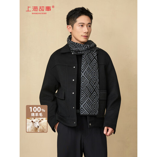 Shanghai Story 2026 Autumn and Winter Sheep Wool Men's Scarf to Keep Cold and Warmth Thickened Scarf Elder Gift Box Gray Black