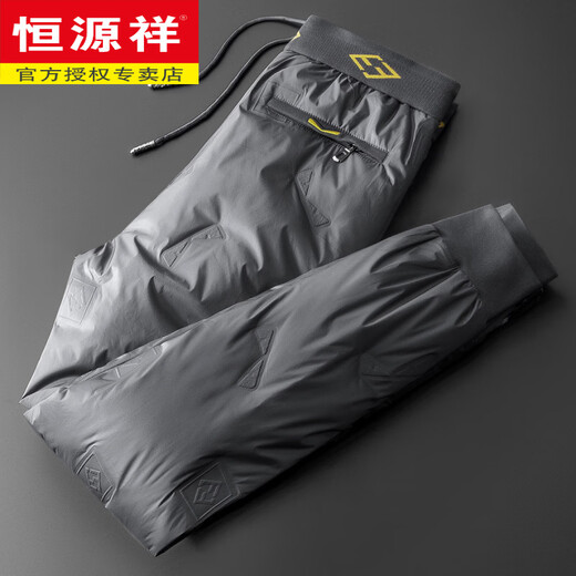 Hengyuanxiang winter thickened white goose down outdoor waterproof monster laminated men and women couples small feet sports and leisure outer wear down pants khaki ready stock S (80-105Jin Jin is equal to 0.5 kg) thickened pants take one size larger