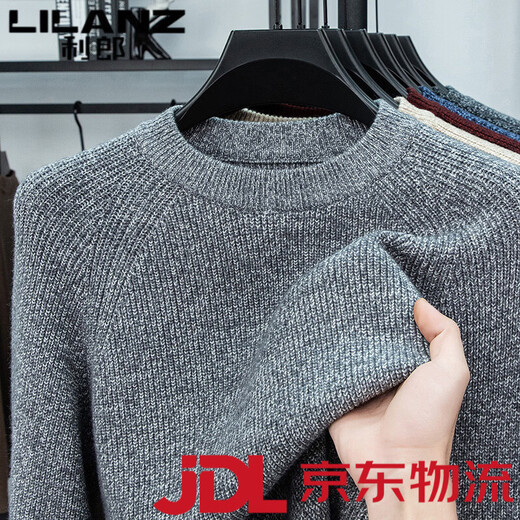 LILANZ 7-needle thickened fancy yarn sweater quality winter warm half turtleneck sweater men's sweater black gray 8911 L