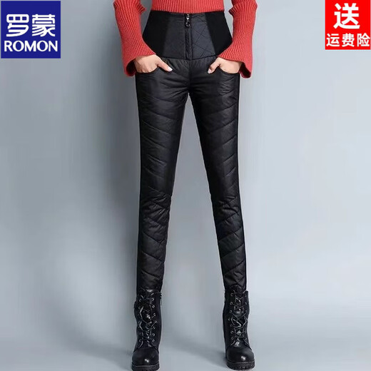 ROMON down pants for women to wear high waist thickened white duck down slimming double-sided warm winter Korean style pencil pants for women black 4XL 136-155Jin Jin is equal to 0.5kg waist circumference 82-97