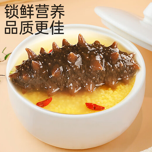Sea cucumber, ready-to-eat sea cucumber single pack, Dalian fresh sea cucumber single pack, 500g seafood holiday gift box, ready-to-eat sea cucumber 31-50 pieces/Jin Jin equals 0.5 kg