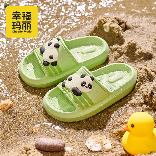 Happy Mary's new children's slippers for boys and girls at home, breathable, indoor parent-child soft soles that feel like stepping on shit, bathing and beach sandals, 50% off, green 26, inner length 17cm, suitable for feet 16-16.5cm long