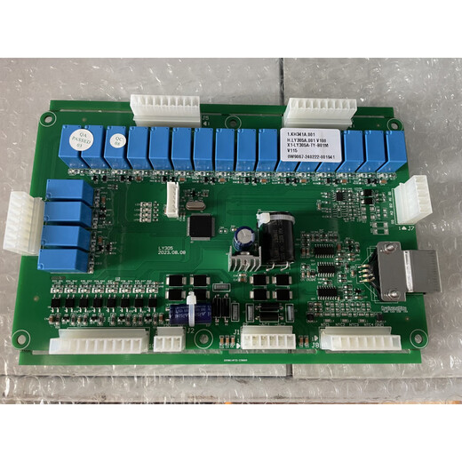 KH331 automatic 331 computer board industrial washing machine dry cleaning machine washing and dehydrating machine computer version controller SK-331 computer board complete set