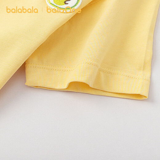 Bala Bala One Bala Bala Children's Clothing Short Sleeve T-Shirt for Boys and Girls 2026 New Summer Solid Color Casual Top Light Yellow 30005 80