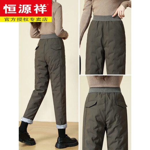 Hengyuanxiang down pants women's outer wear 2025 new winter - 40 degrees extreme cold Northeast Harbin cold-proof women's cotton pants Khaki 28 106-115Jin Jin is equal to 0.5 kg