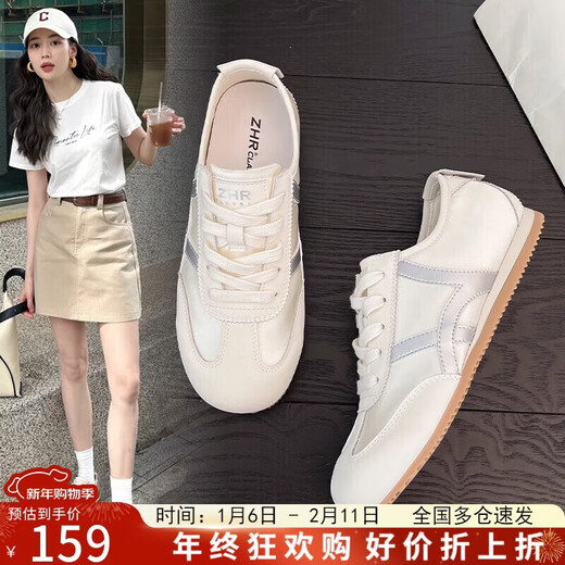 ZHR Moral Trainingsschuhe Damen Retro Weiche Sohle Low-Top Damenschuhe Sport Pendeln Freizeitschuhe Damen EJ55 Reissilber 38